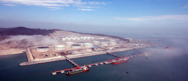 中国·37000威尼斯(股份)有限公司-官方网站