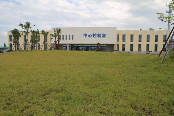 中国·37000威尼斯(股份)有限公司-官方网站