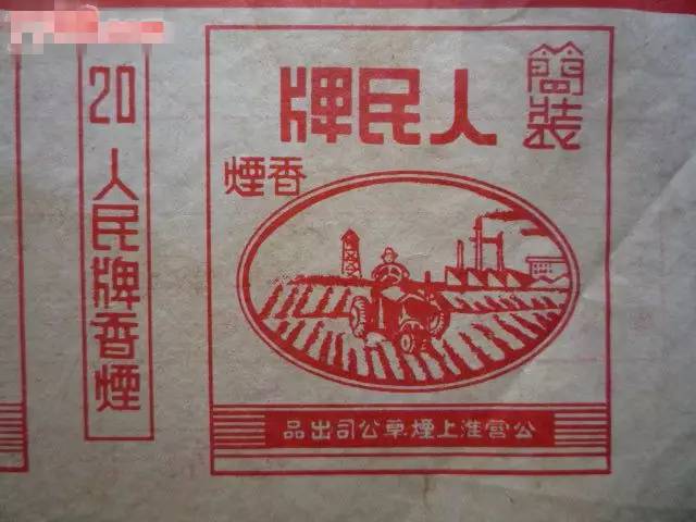 中国·37000威尼斯(股份)有限公司-官方网站