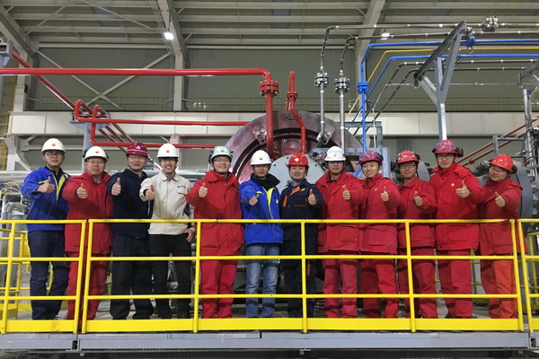 中国·37000威尼斯(股份)有限公司-官方网站