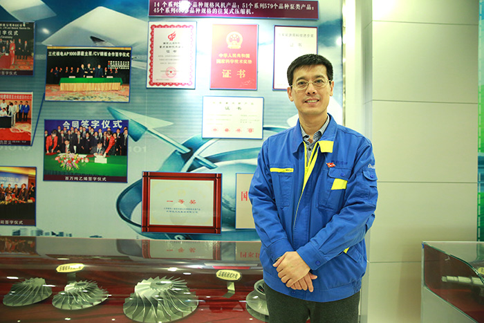 中国·37000威尼斯(股份)有限公司-官方网站