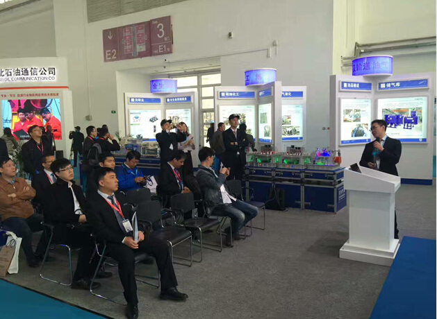 中国·37000威尼斯(股份)有限公司-官方网站