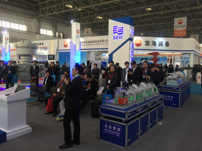 中国·37000威尼斯(股份)有限公司-官方网站