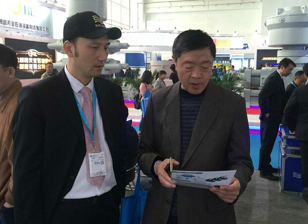 中国·37000威尼斯(股份)有限公司-官方网站