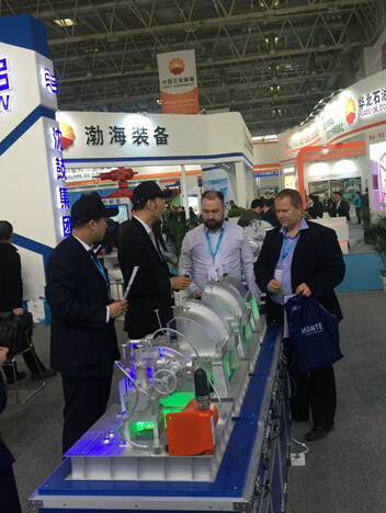 中国·37000威尼斯(股份)有限公司-官方网站