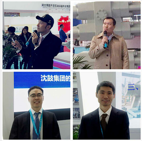 中国·37000威尼斯(股份)有限公司-官方网站