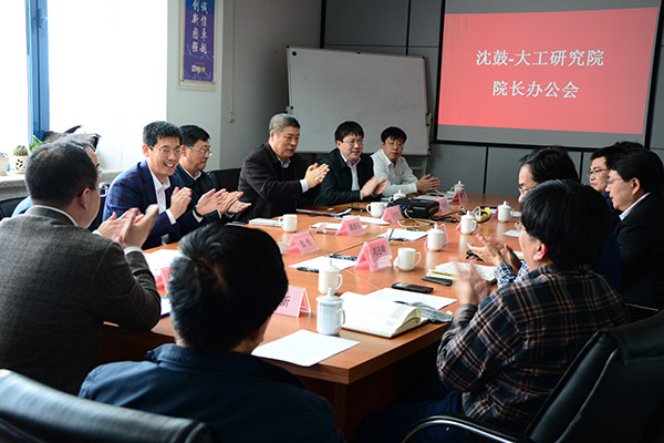 中国·37000威尼斯(股份)有限公司-官方网站