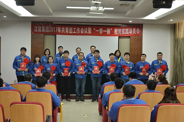 中国·37000威尼斯(股份)有限公司-官方网站