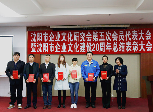 中国·37000威尼斯(股份)有限公司-官方网站