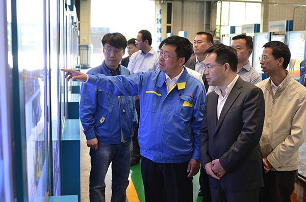 中国·37000威尼斯(股份)有限公司-官方网站