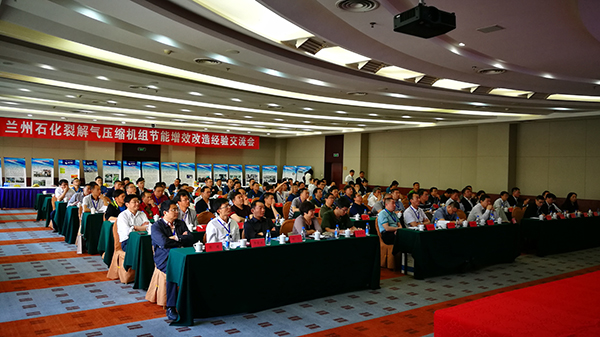 中国·37000威尼斯(股份)有限公司-官方网站