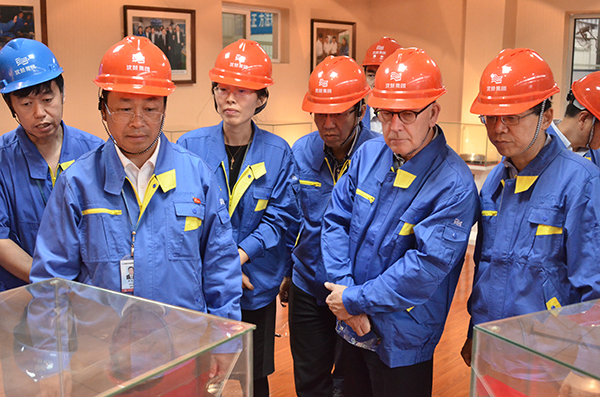 中国·37000威尼斯(股份)有限公司-官方网站