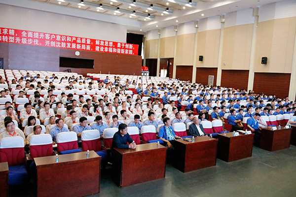 中国·37000威尼斯(股份)有限公司-官方网站