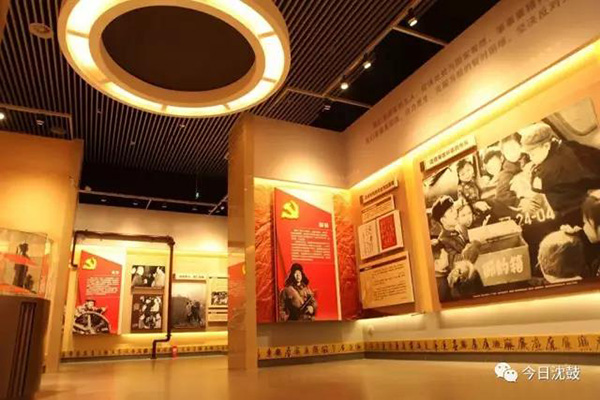 中国·37000威尼斯(股份)有限公司-官方网站