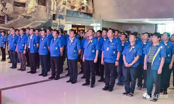 中国·37000威尼斯(股份)有限公司-官方网站