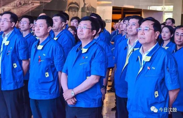 中国·37000威尼斯(股份)有限公司-官方网站