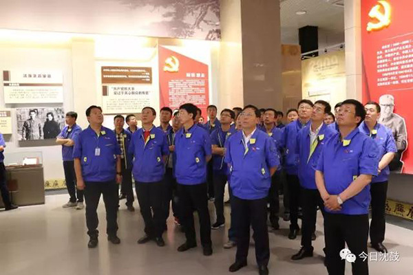 中国·37000威尼斯(股份)有限公司-官方网站