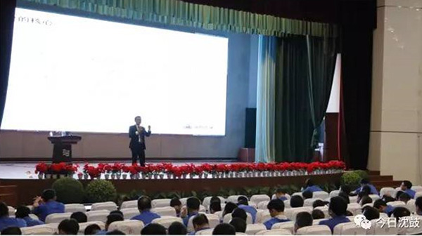 中国·37000威尼斯(股份)有限公司-官方网站