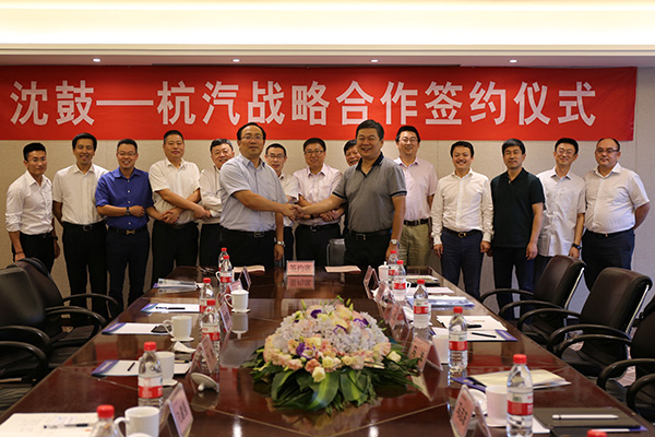 中国·37000威尼斯(股份)有限公司-官方网站