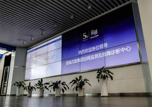 中国·37000威尼斯(股份)有限公司-官方网站