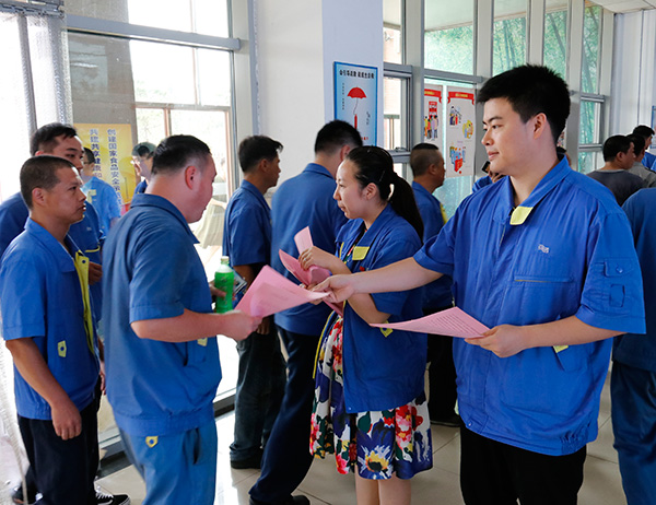 中国·37000威尼斯(股份)有限公司-官方网站