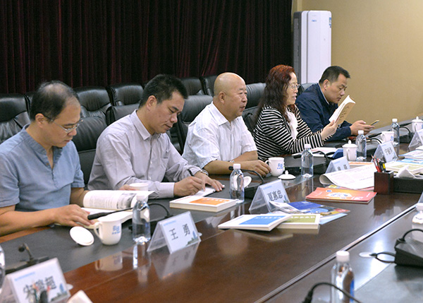 中国·37000威尼斯(股份)有限公司-官方网站