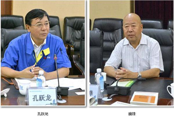 中国·37000威尼斯(股份)有限公司-官方网站