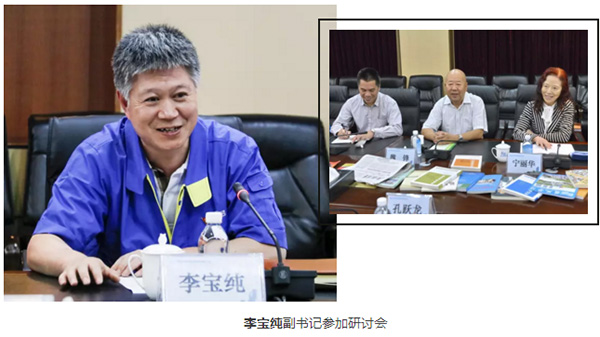 中国·37000威尼斯(股份)有限公司-官方网站