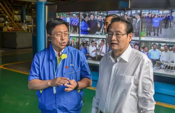 中国·37000威尼斯(股份)有限公司-官方网站