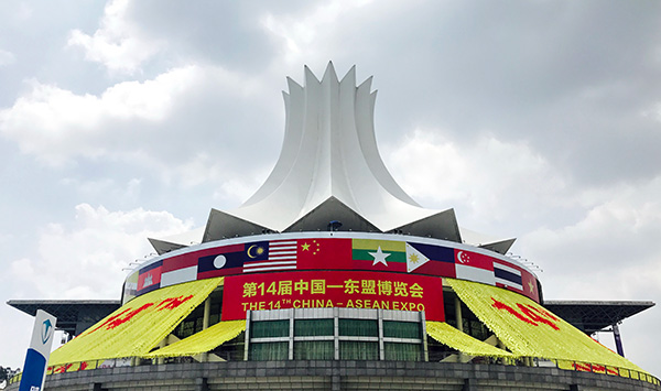 中国·37000威尼斯(股份)有限公司-官方网站