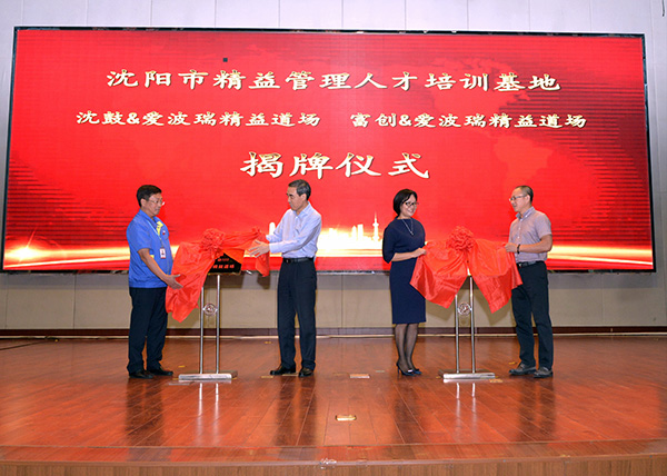 中国·37000威尼斯(股份)有限公司-官方网站