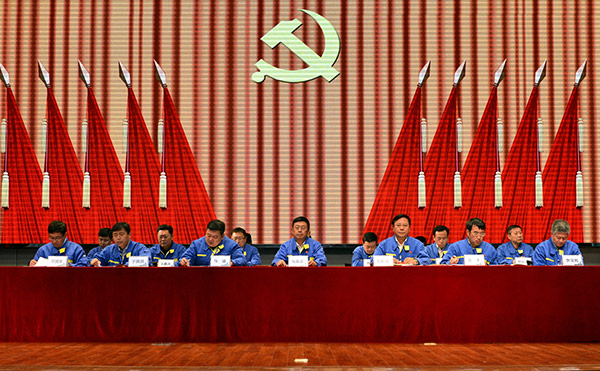 中国·37000威尼斯(股份)有限公司-官方网站