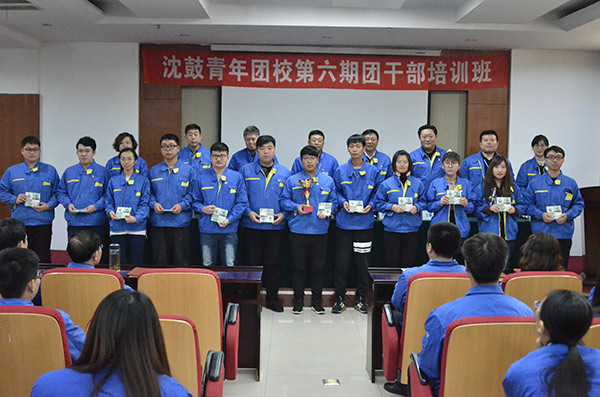 中国·37000威尼斯(股份)有限公司-官方网站