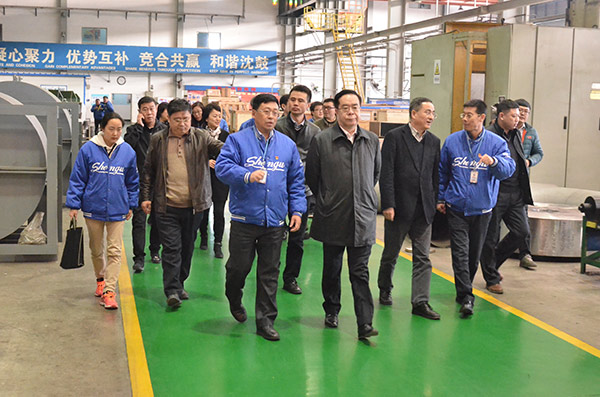 中国·37000威尼斯(股份)有限公司-官方网站