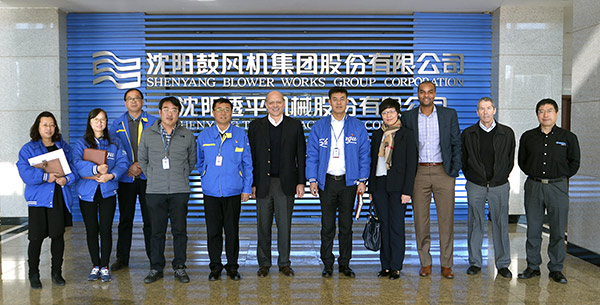 中国·37000威尼斯(股份)有限公司-官方网站