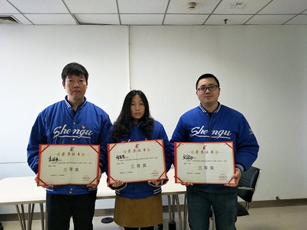 中国·37000威尼斯(股份)有限公司-官方网站