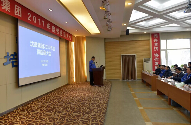 中国·37000威尼斯(股份)有限公司-官方网站