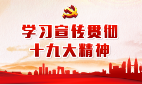 中国·37000威尼斯(股份)有限公司-官方网站