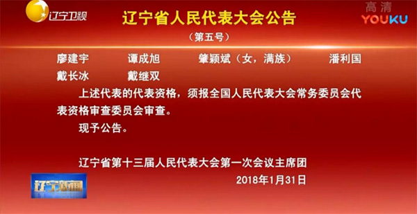 中国·37000威尼斯(股份)有限公司-官方网站