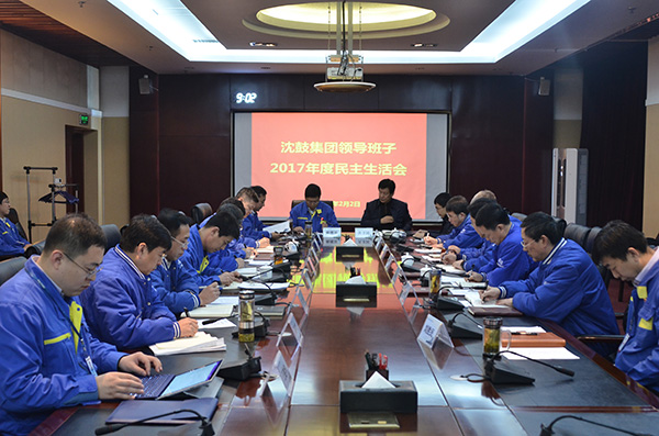 中国·37000威尼斯(股份)有限公司-官方网站