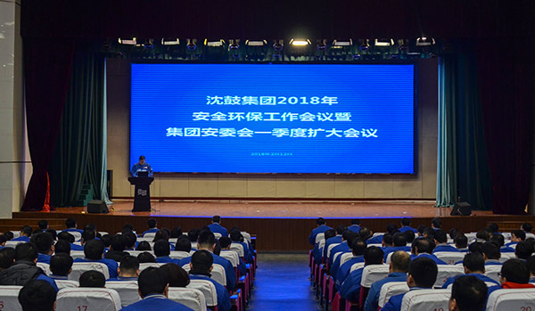 中国·37000威尼斯(股份)有限公司-官方网站