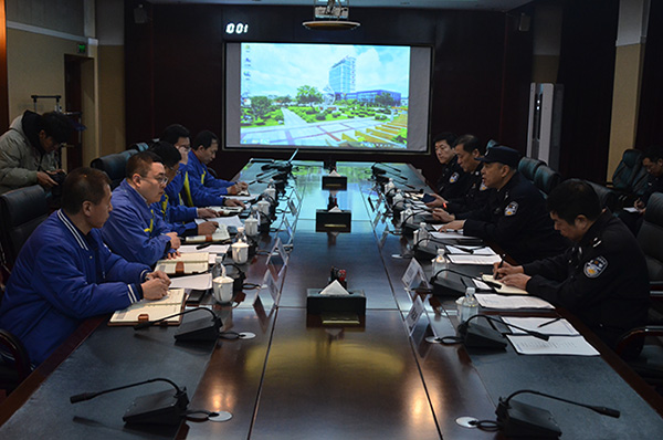 中国·37000威尼斯(股份)有限公司-官方网站