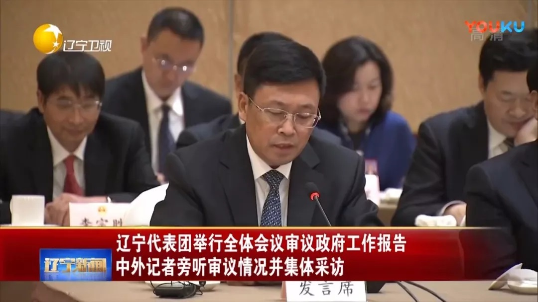 中国·37000威尼斯(股份)有限公司-官方网站