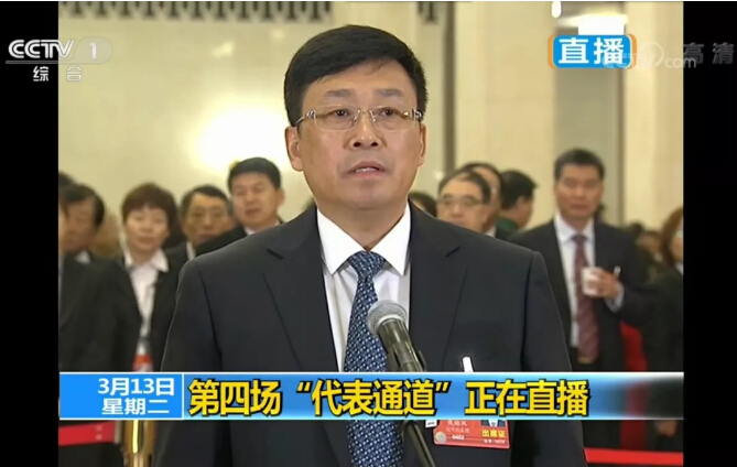 中国·37000威尼斯(股份)有限公司-官方网站