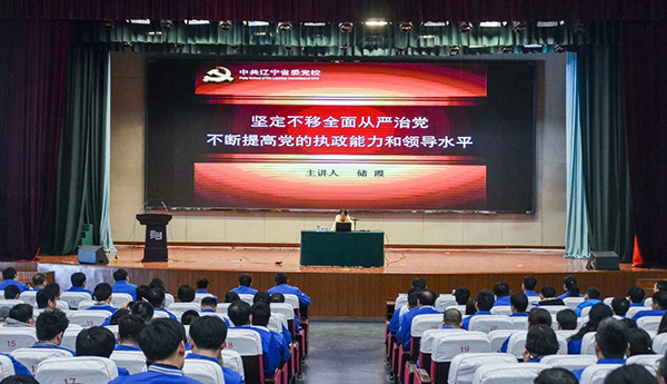 中国·37000威尼斯(股份)有限公司-官方网站