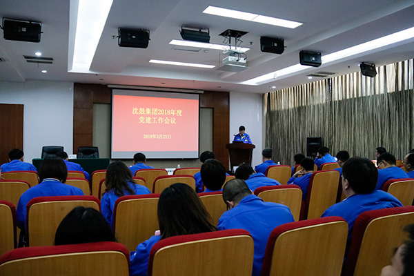 中国·37000威尼斯(股份)有限公司-官方网站