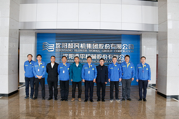 中国·37000威尼斯(股份)有限公司-官方网站