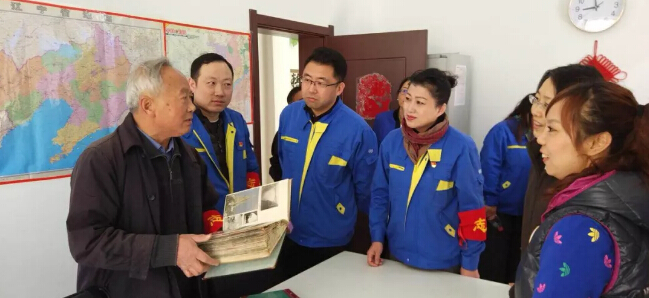 中国·37000威尼斯(股份)有限公司-官方网站