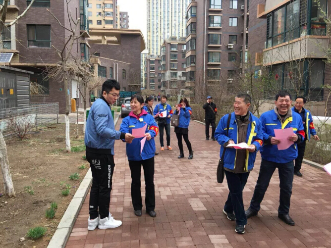 中国·37000威尼斯(股份)有限公司-官方网站