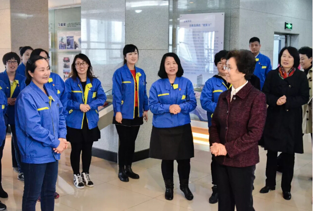 中国·37000威尼斯(股份)有限公司-官方网站